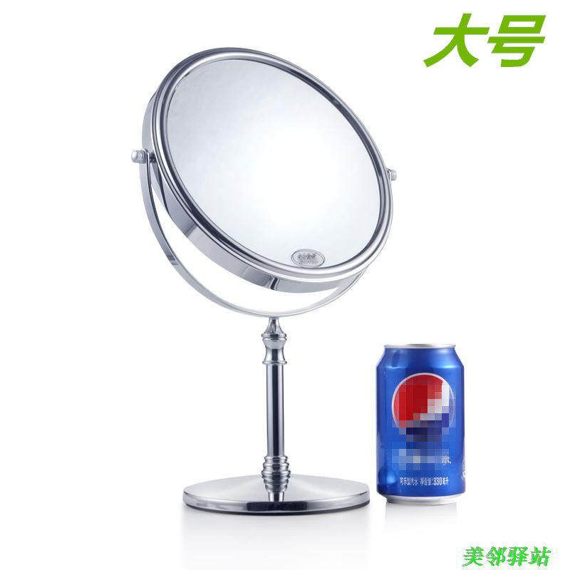 美容院镜子台式双面镜化妆镜放大镜美容镜旋转整形咨询梳妆柜台镜