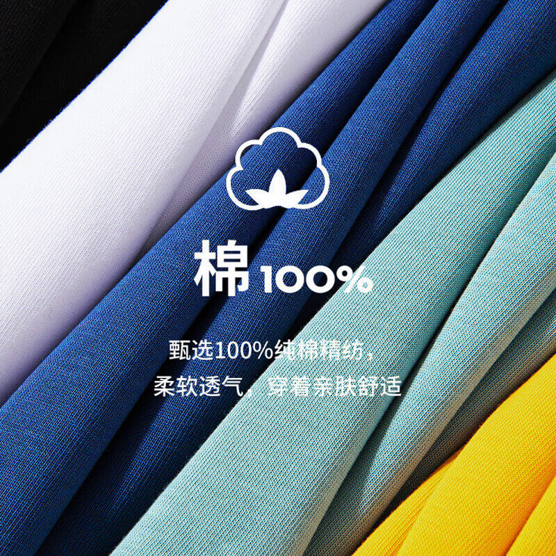 GENIOLAMODE森马集团短袖t恤男夏季纯棉国潮China大码肥仔显瘦圆领休闲体恤衫 黑色(大字母中国右下标) 2XL(155斤-175斤)